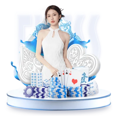 Giao diện S6667 chính thức